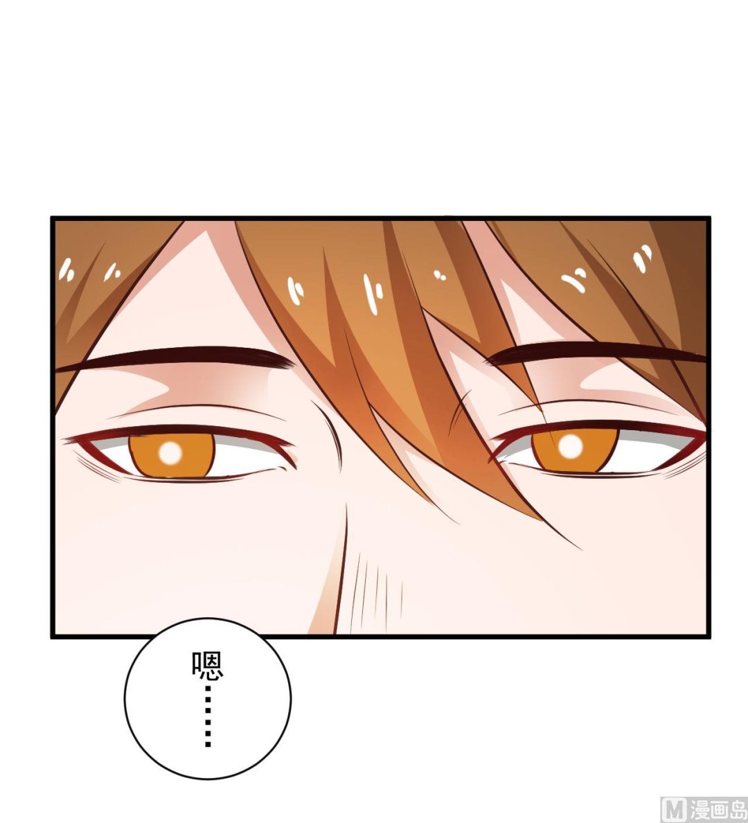 第91话-第91话