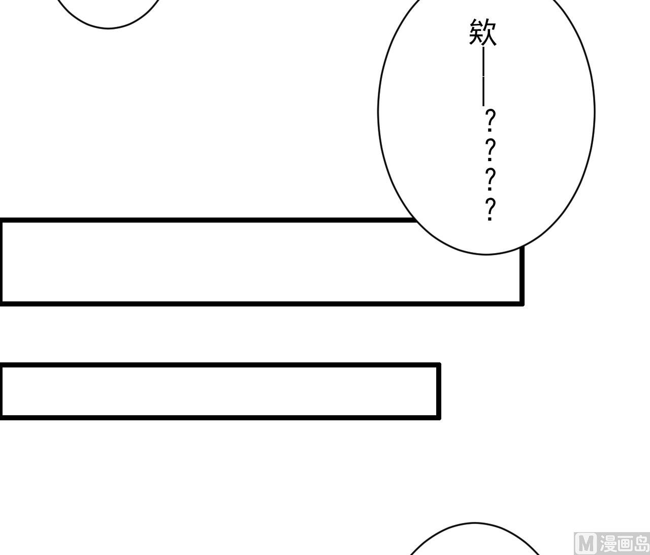 第91话-第91话