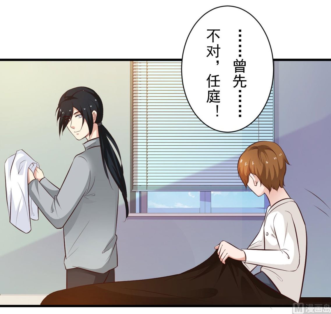第91话-第91话