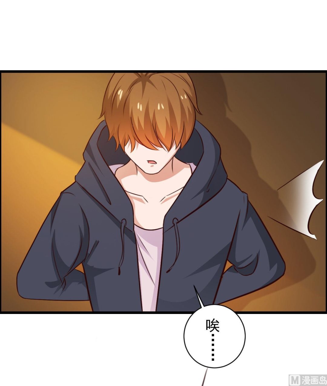 第91话-第91话