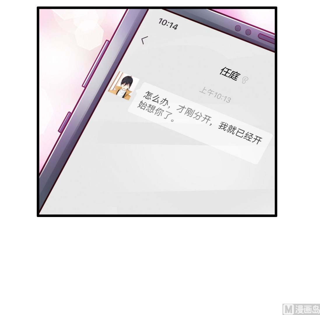 第91话-第91话