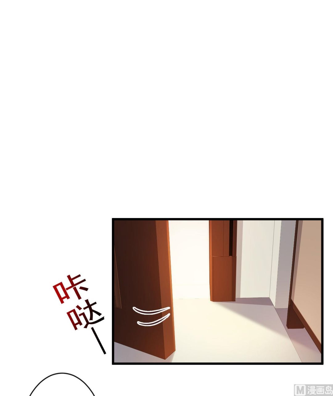 第93话-第93话