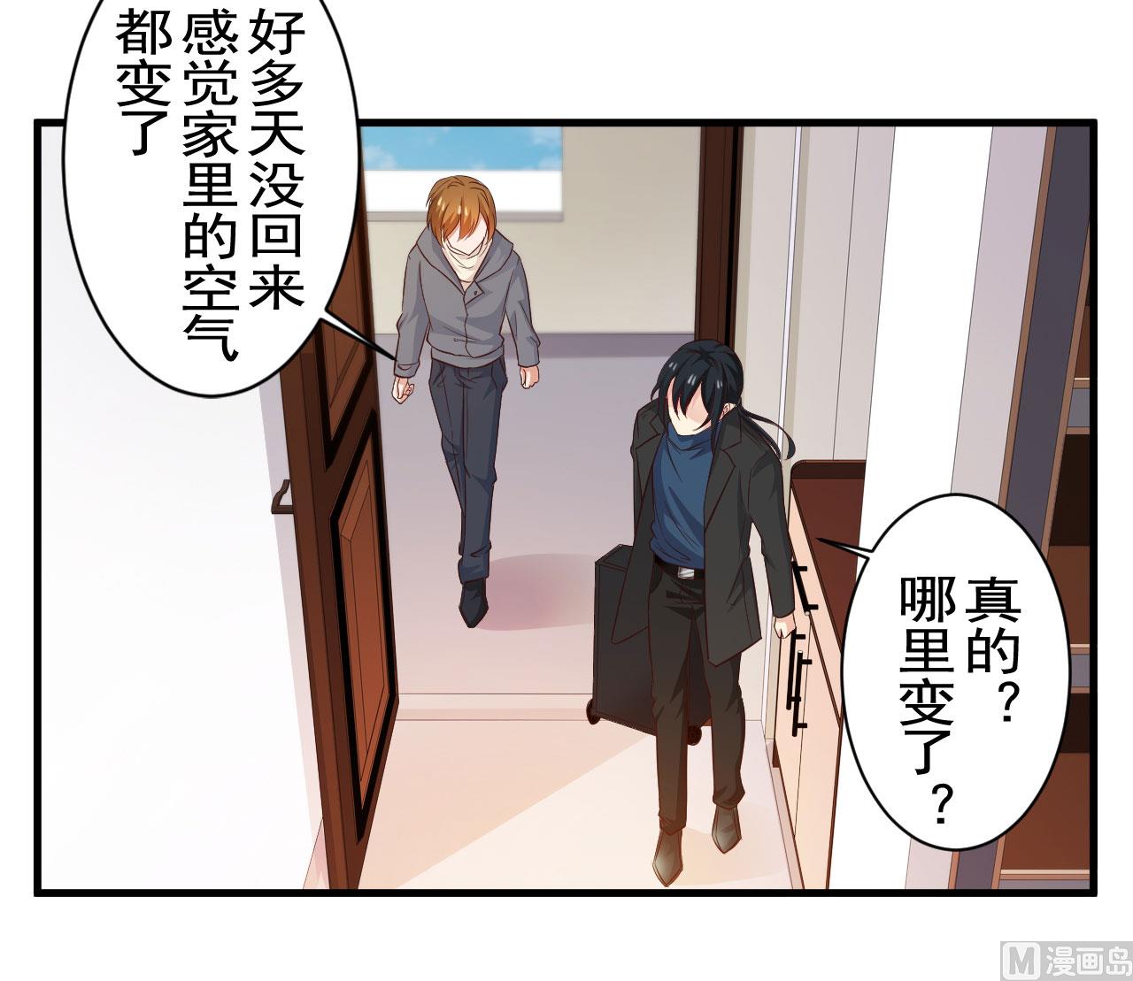 第93话-第93话