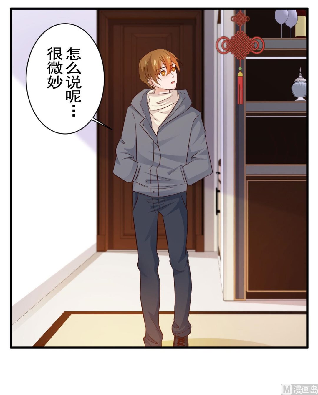第93话-第93话