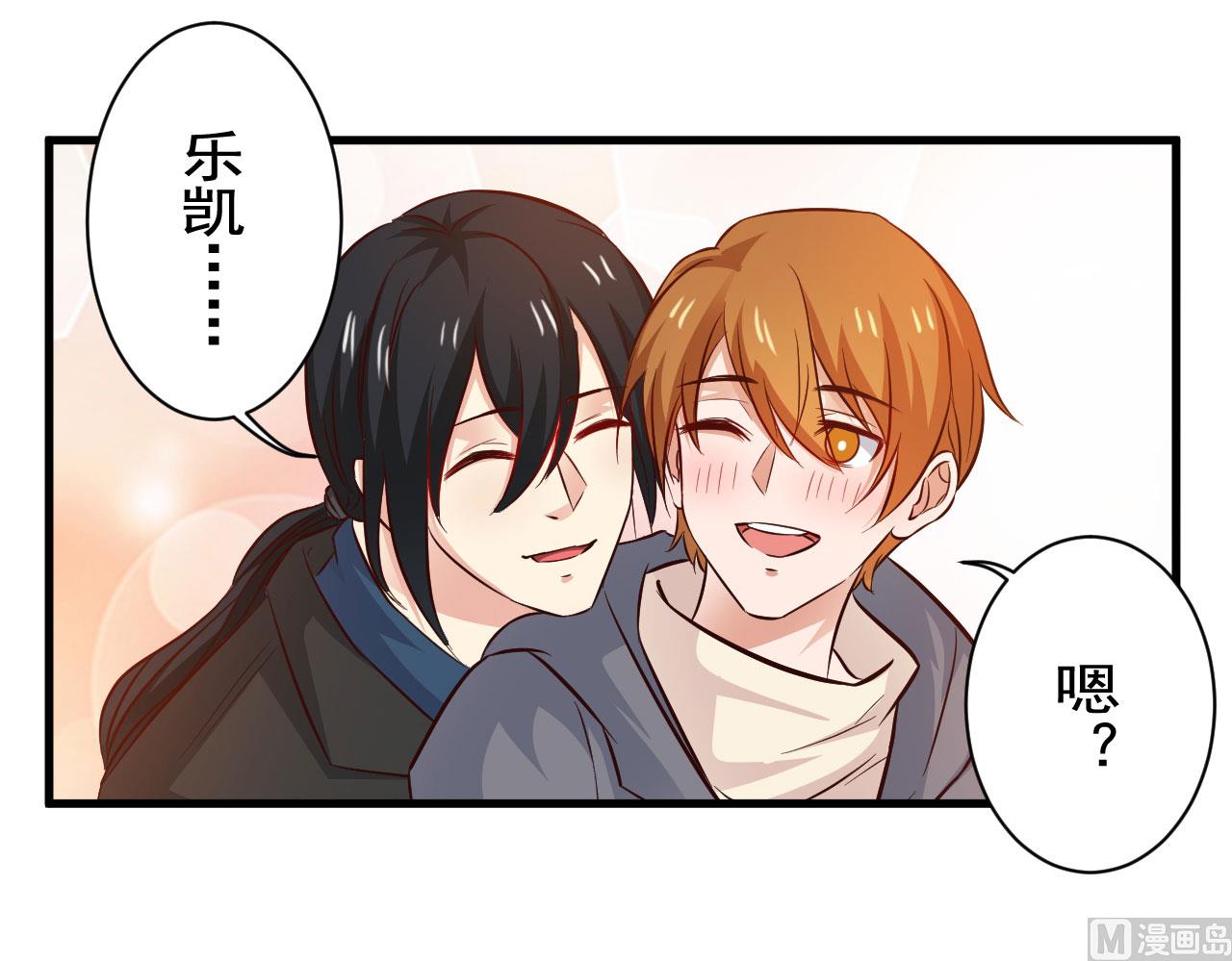 第93话-第93话