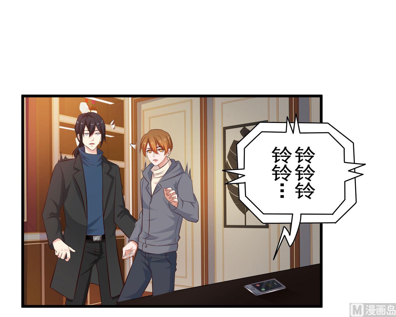 第93话-第93话