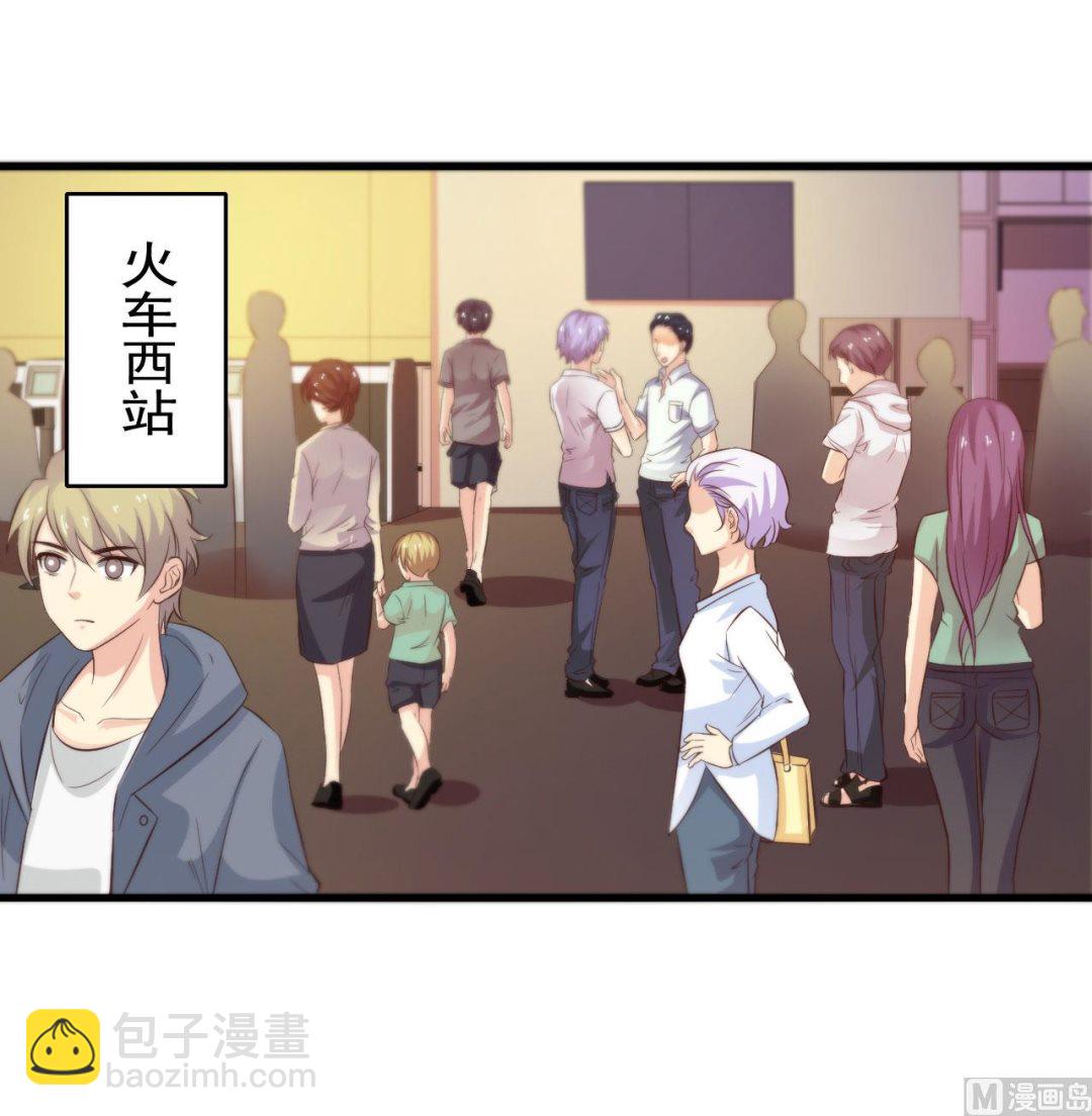 第93话-第93话