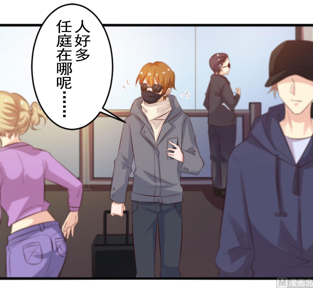 第93话-第93话
