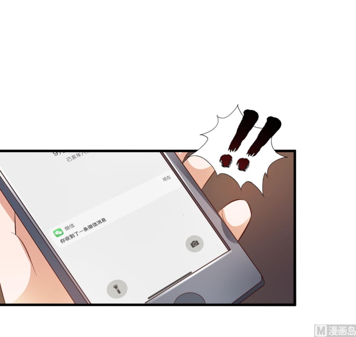第93话-第93话
