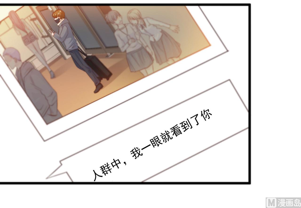 第93话-第93话