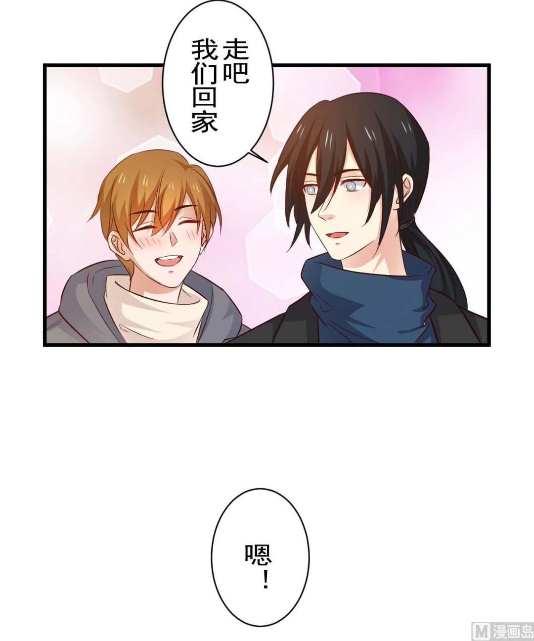第93话-第93话