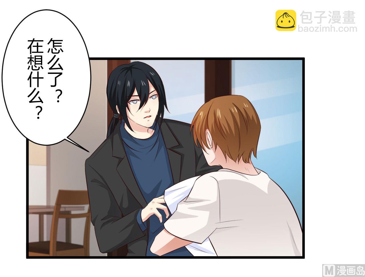 第95话-第95话