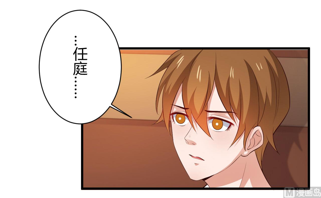 第95话-第95话