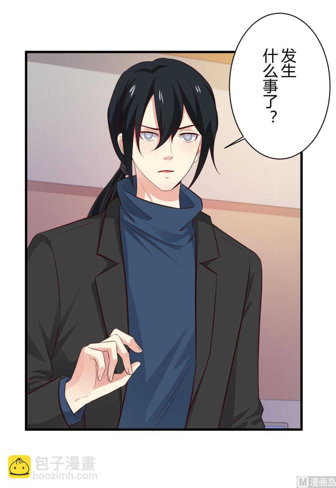 第95话-第95话