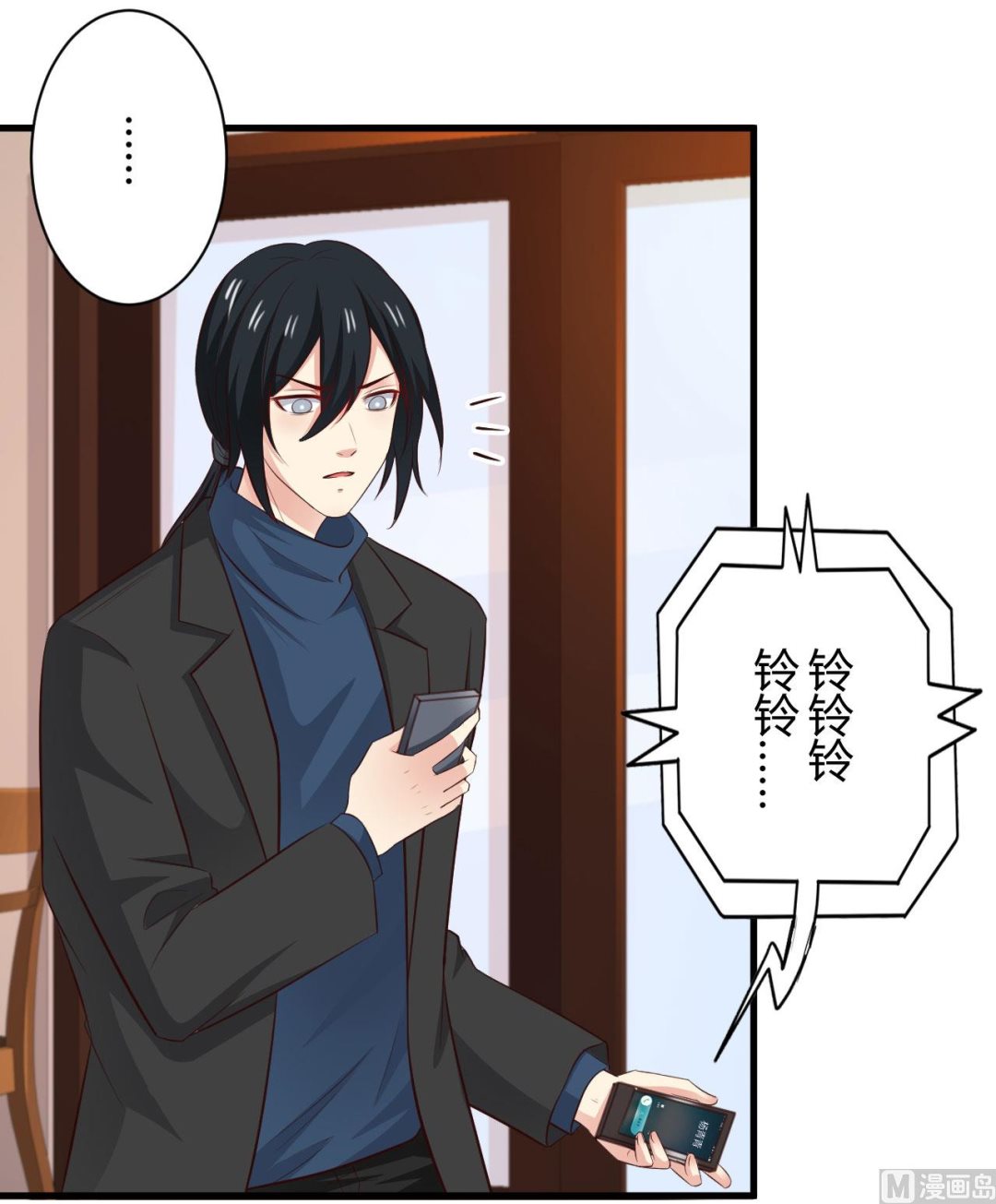 第95话-第95话