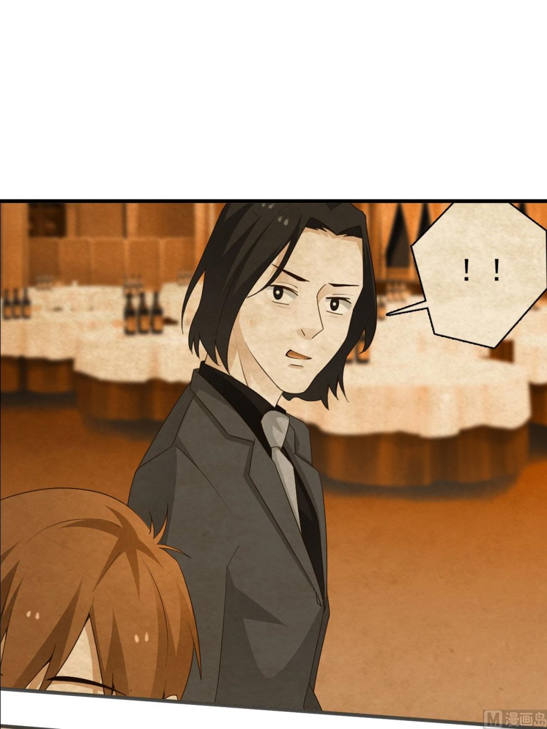 第95话-第95话