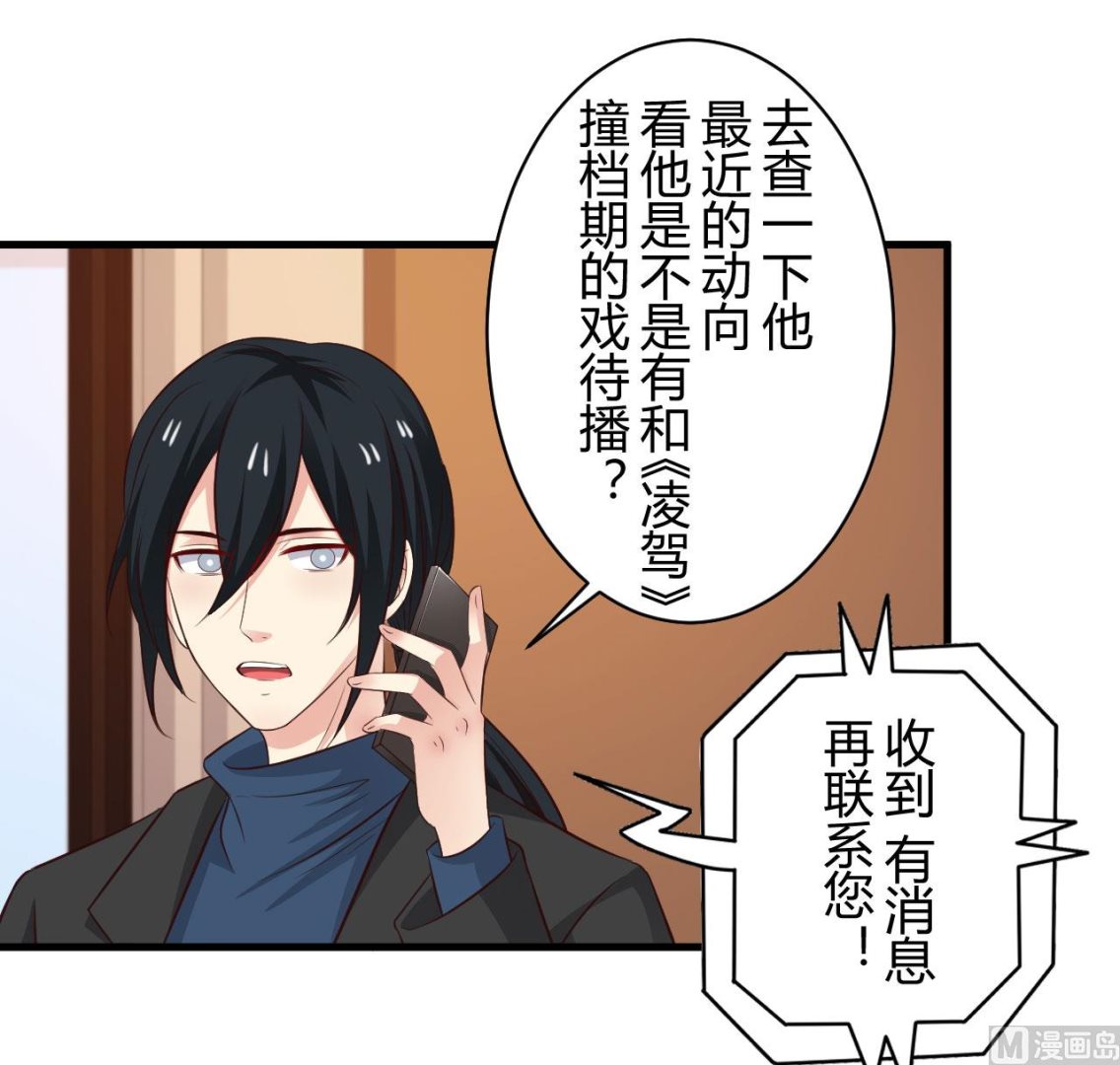 第95话-第95话