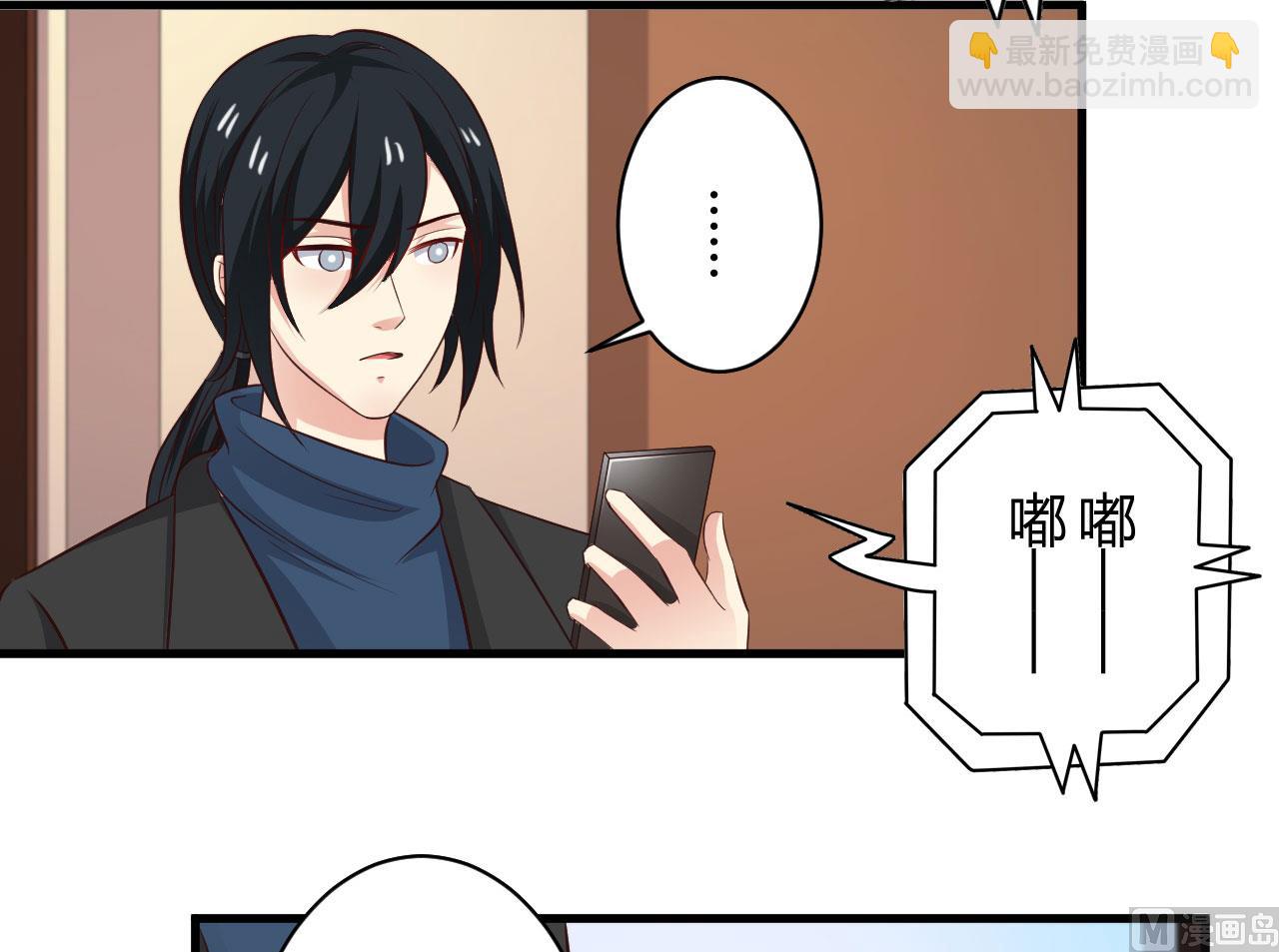 第95话-第95话
