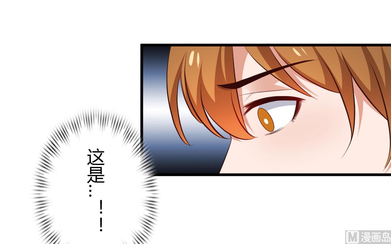 第95话-第95话