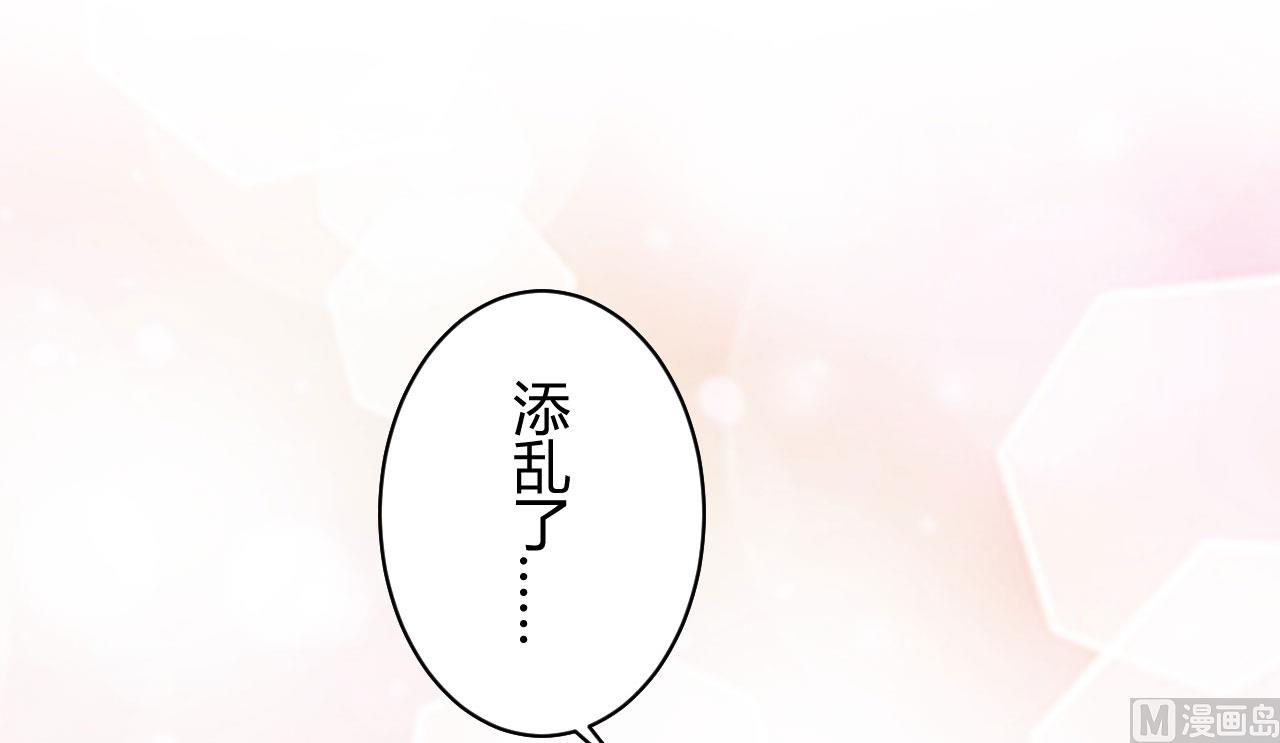 第95话-第95话