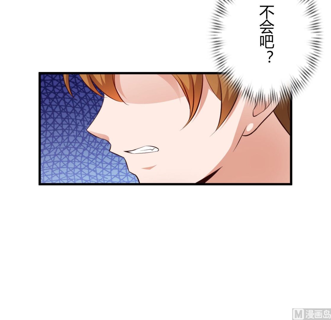 第95话-第95话
