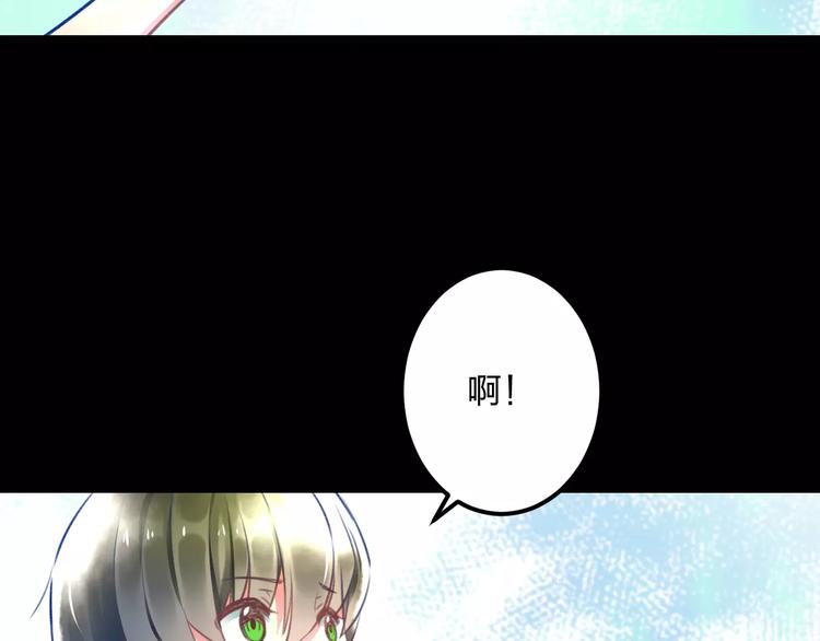 第10话 另一面(1/2)-第11话