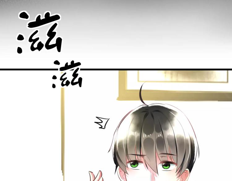 第10话 另一面(1/2)-第11话