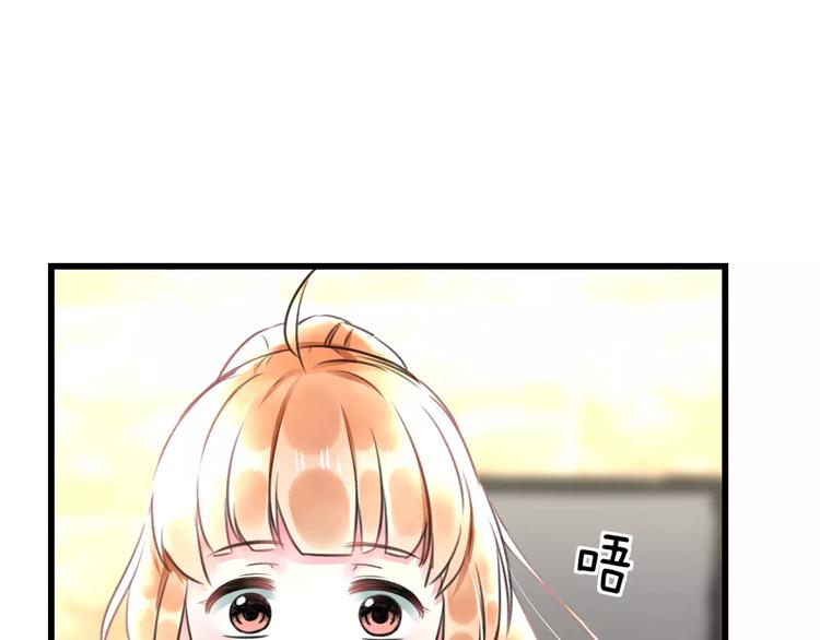 第10话 另一面(1/2)-第11话