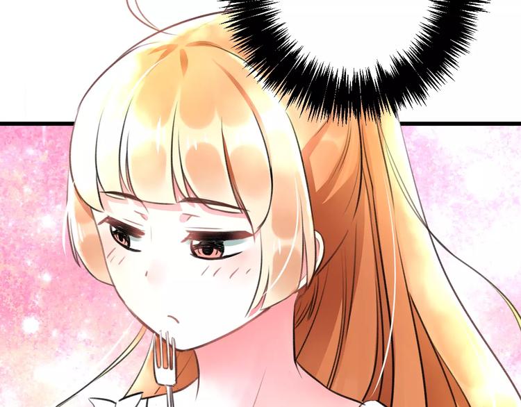 第10话 另一面(1/2)-第11话