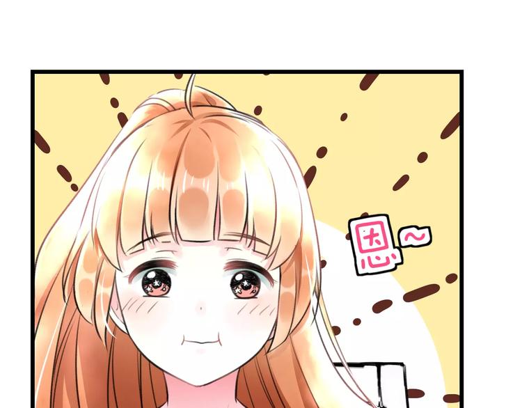 第10话 另一面(1/2)-第11话