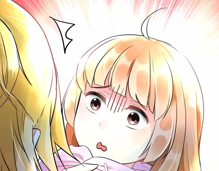 第14话 抢钱的美少年(1/2)-第15话