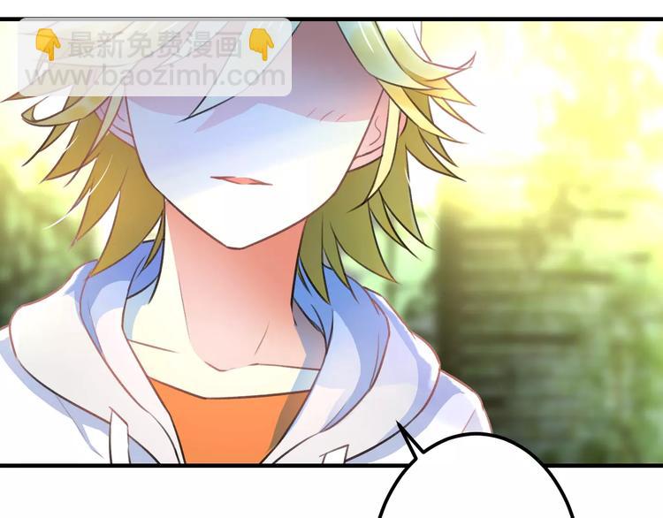 第14话 抢钱的美少年(1/2)-第15话