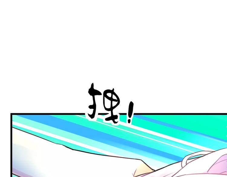 第14话 抢钱的美少年(1/2)-第15话