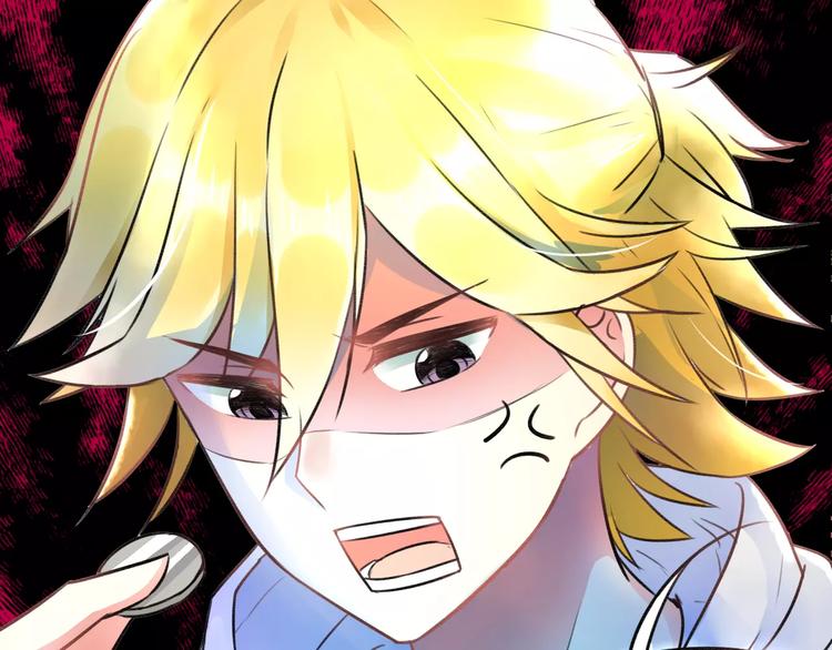 第14话 抢钱的美少年(1/2)-第15话