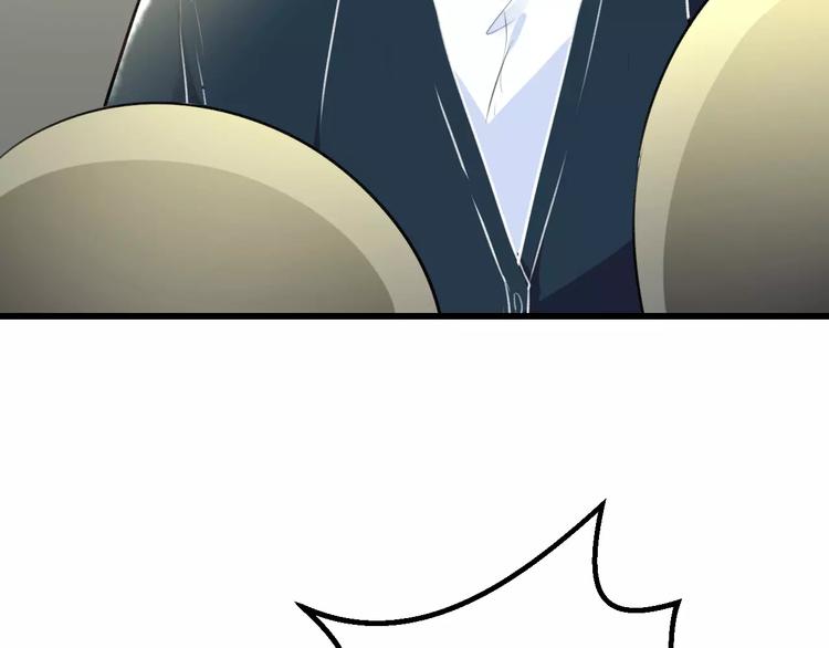 第16话 金毛猴子(1/2)-第17话
