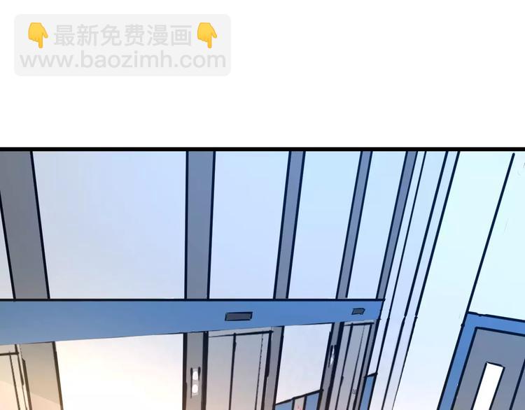 第18话 来追星？(1/2)-第19话