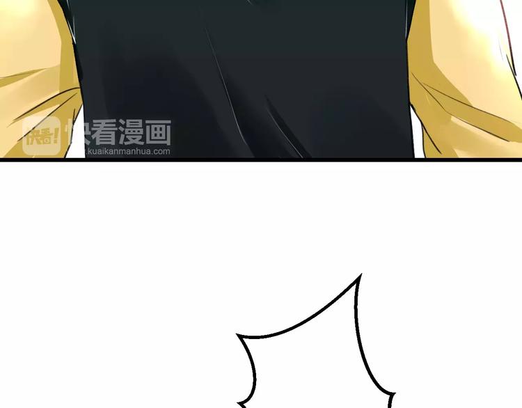 第18话 来追星？(1/2)-第19话