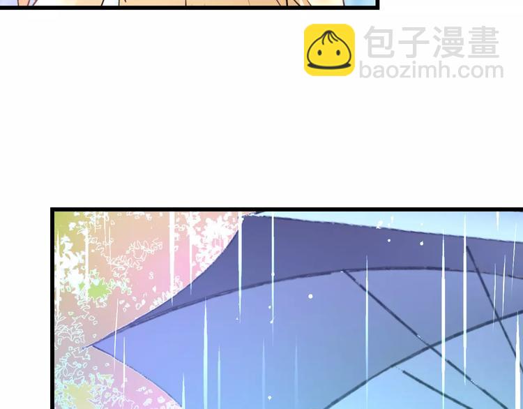 第20话 我们不是一个世界(1/2)-第21话