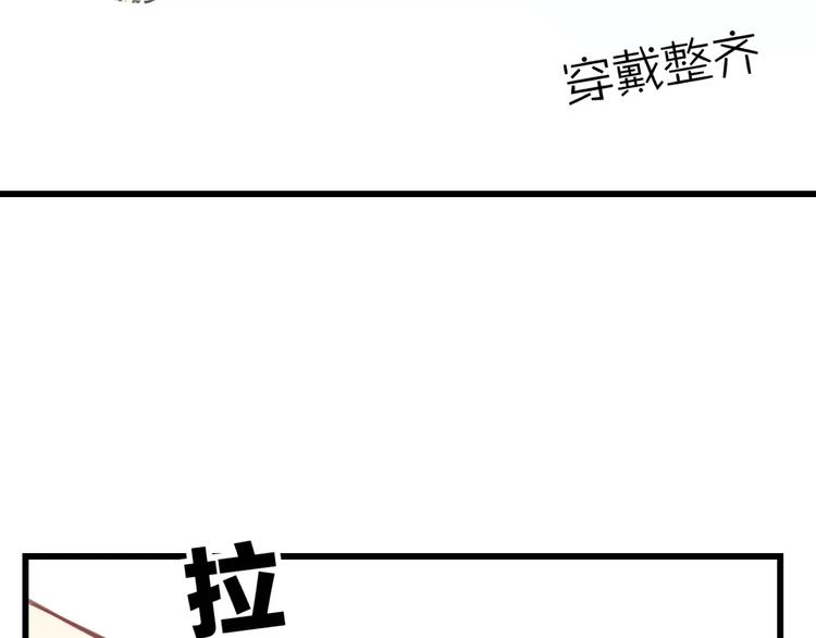 第22话 伴舞(1/2)-第23话