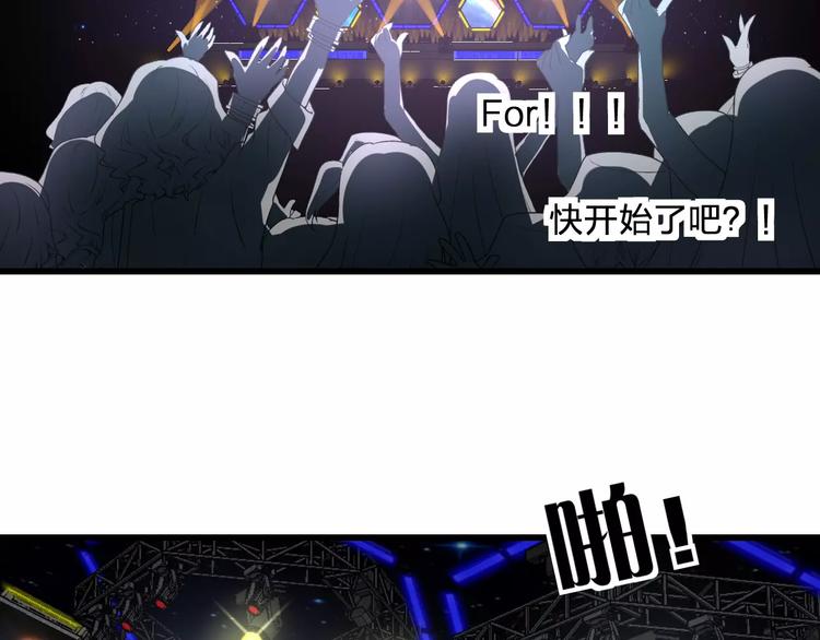 第22话 伴舞(1/2)-第23话