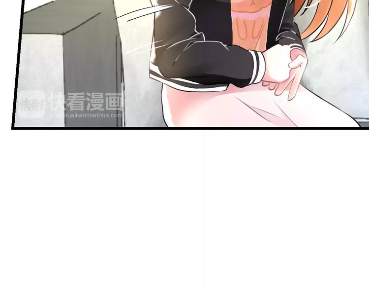 第24话 我不会喜欢你的(1/2)-第25话