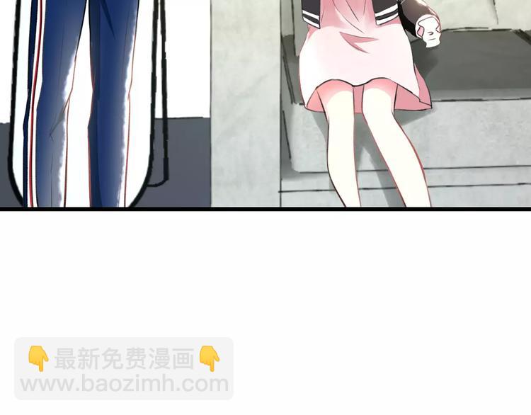 第24话 我不会喜欢你的(1/2)-第25话