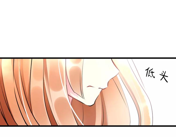 第26话 尴尬(1/2)-第27话