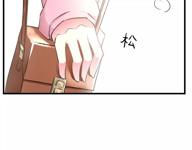 第26话 尴尬(1/2)-第27话