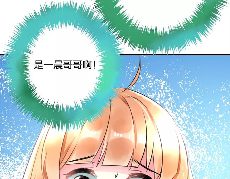 第26话 尴尬(1/2)-第27话
