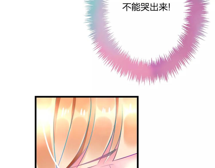 第26话 尴尬(1/2)-第27话