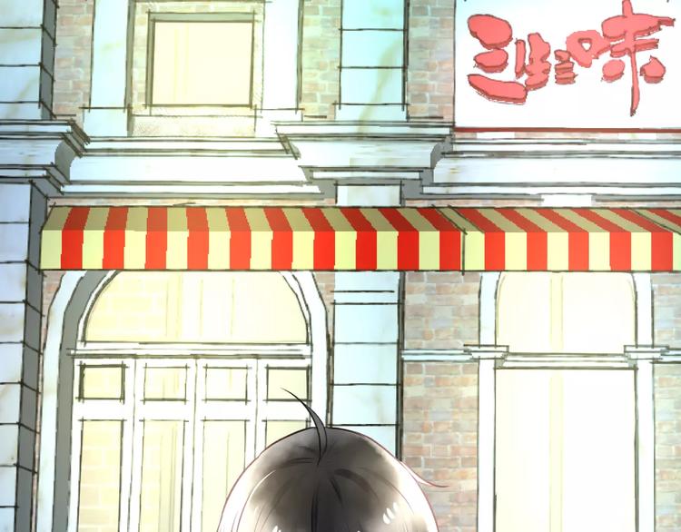 第28话 你在哪儿？(1/2)-第29话