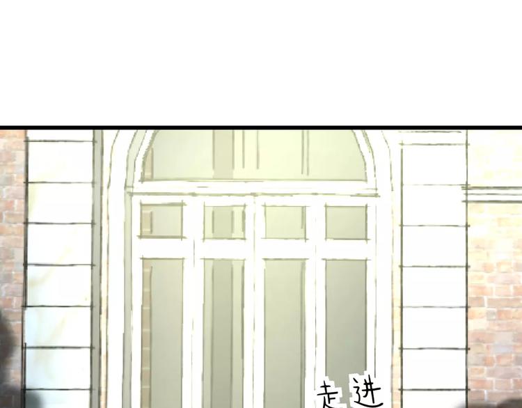 第28话 你在哪儿？(1/2)-第29话
