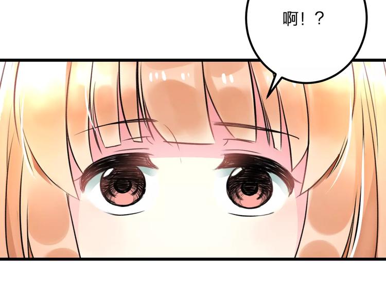 第28话 你在哪儿？(1/2)-第29话
