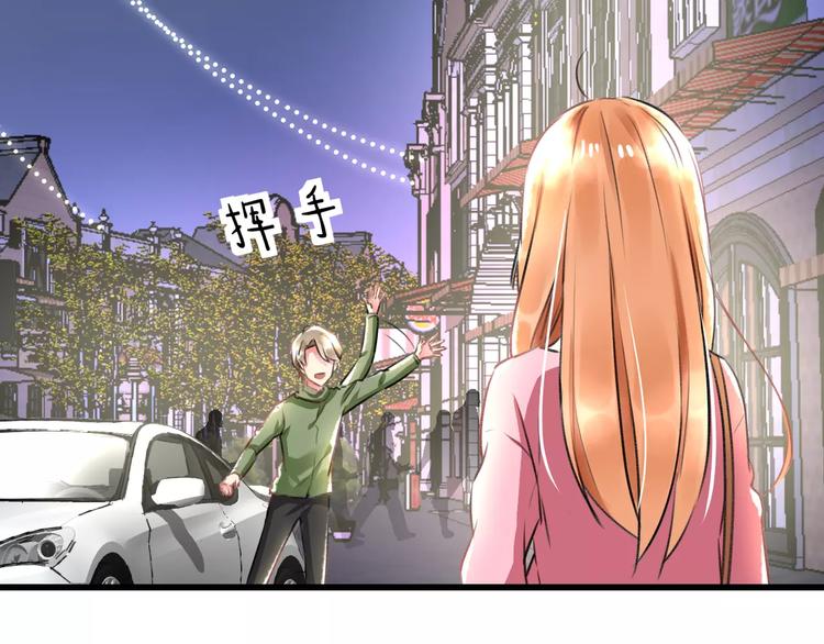 第28话 你在哪儿？(1/2)-第29话
